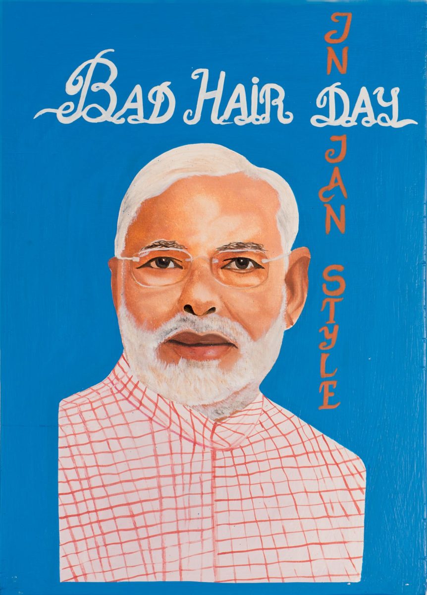 Bad Hair Day Indian Style - Riiko Sakkinen