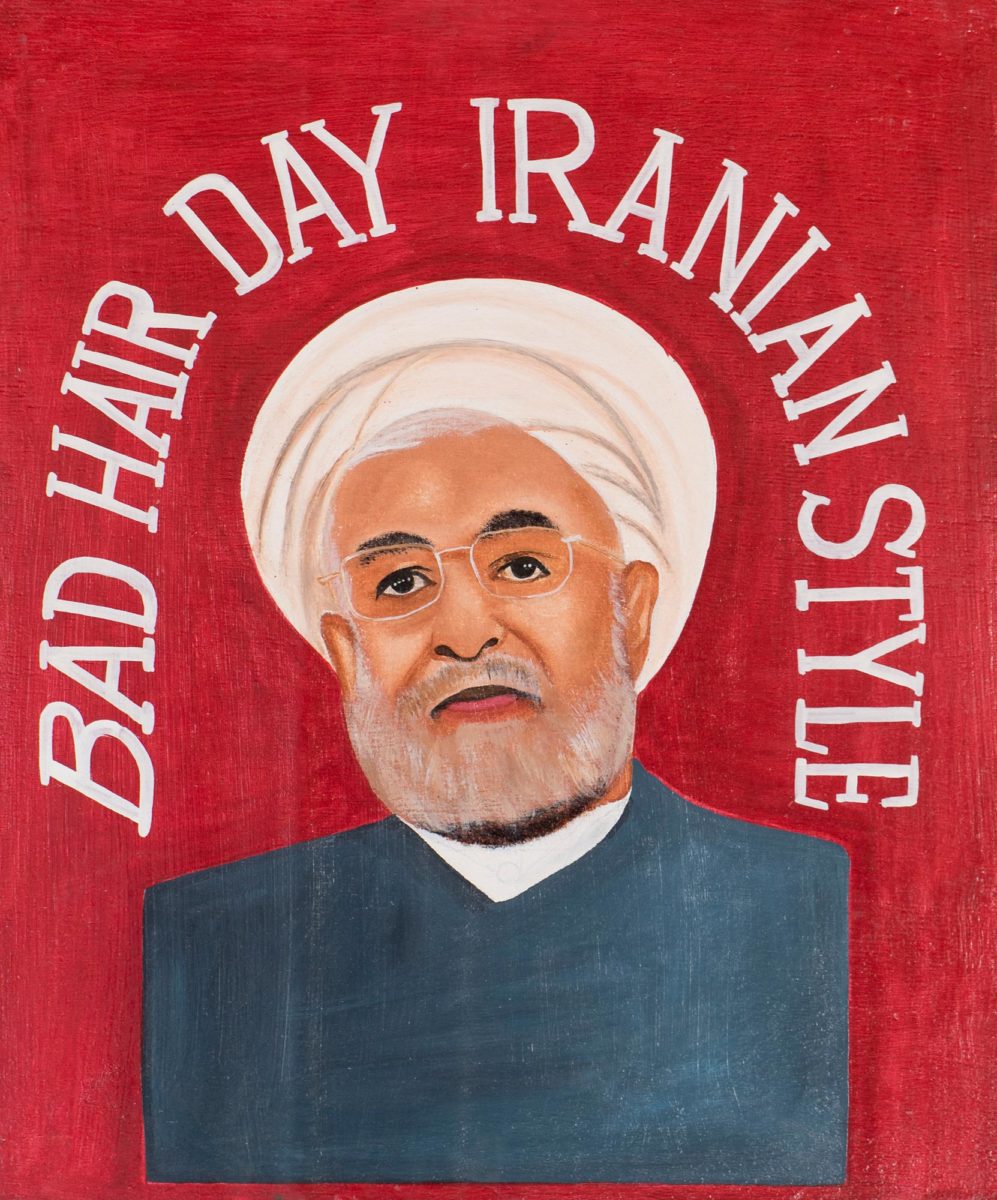 Bad Hair Day Iranian Style - Riiko Sakkinen