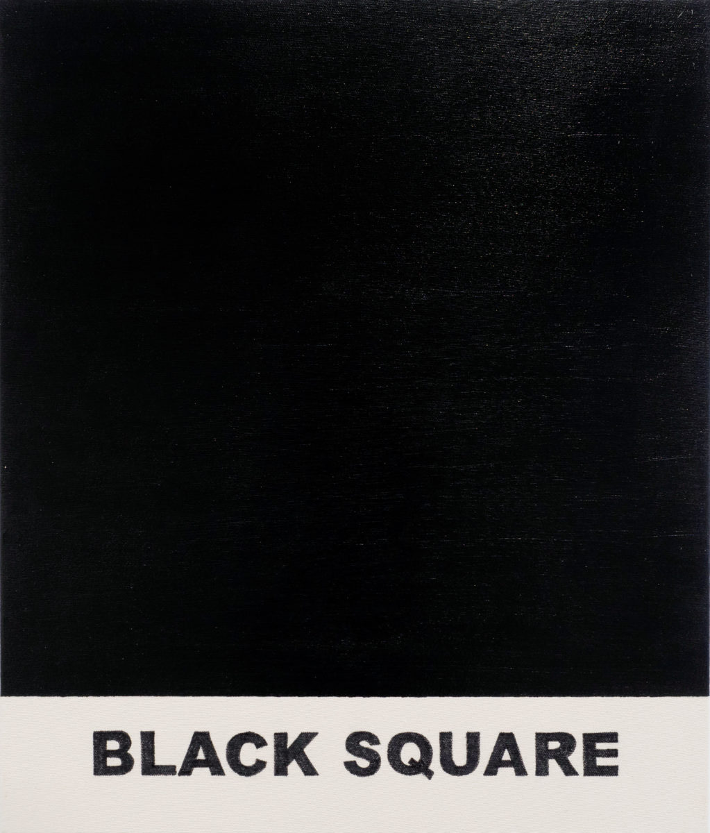 Black Square - Riiko Sakkinen