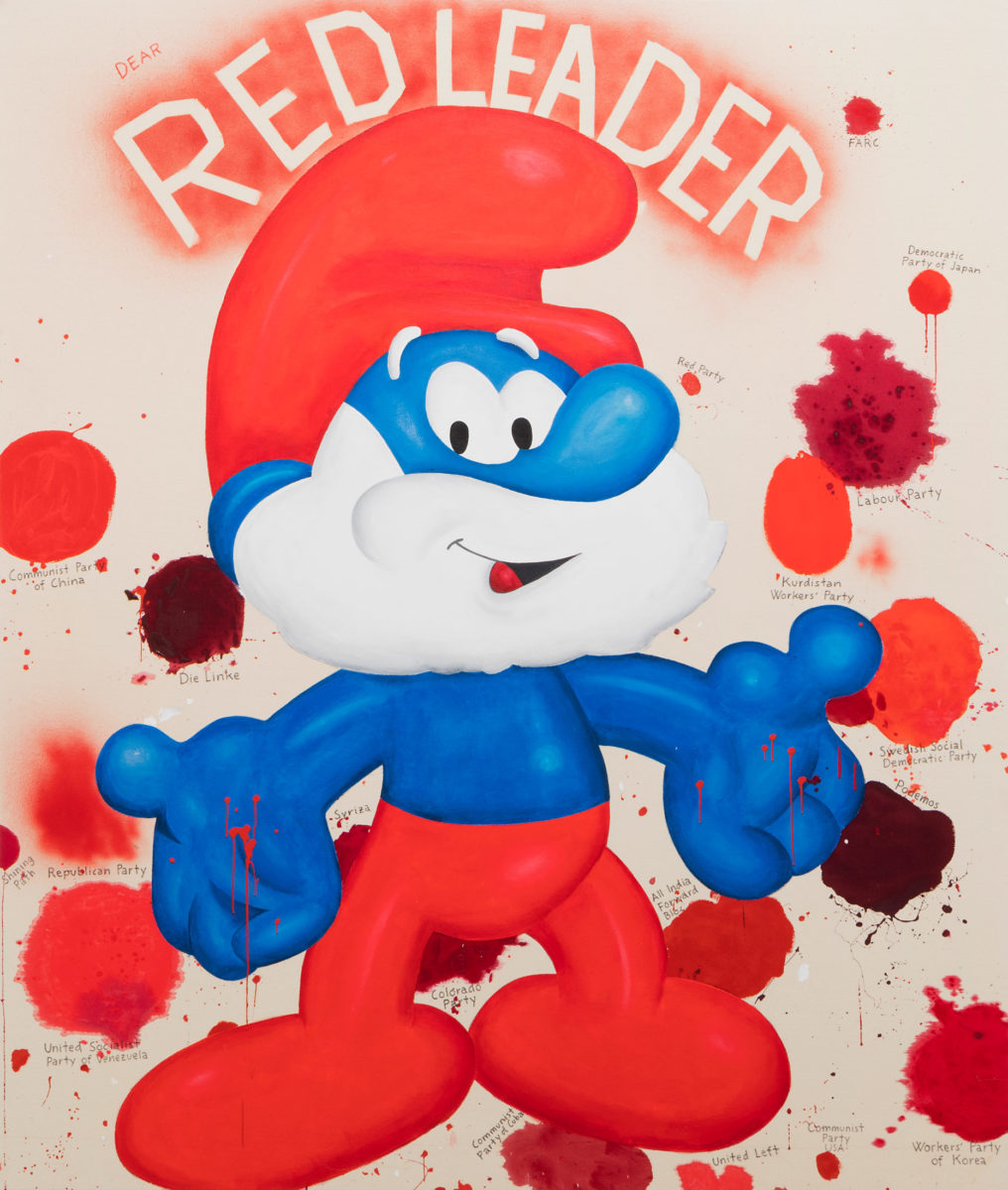 Dear Red Leader - Riiko Sakkinen