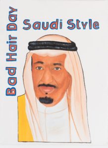 Bad Hair Day Saudi Style - Riiko Sakkinen