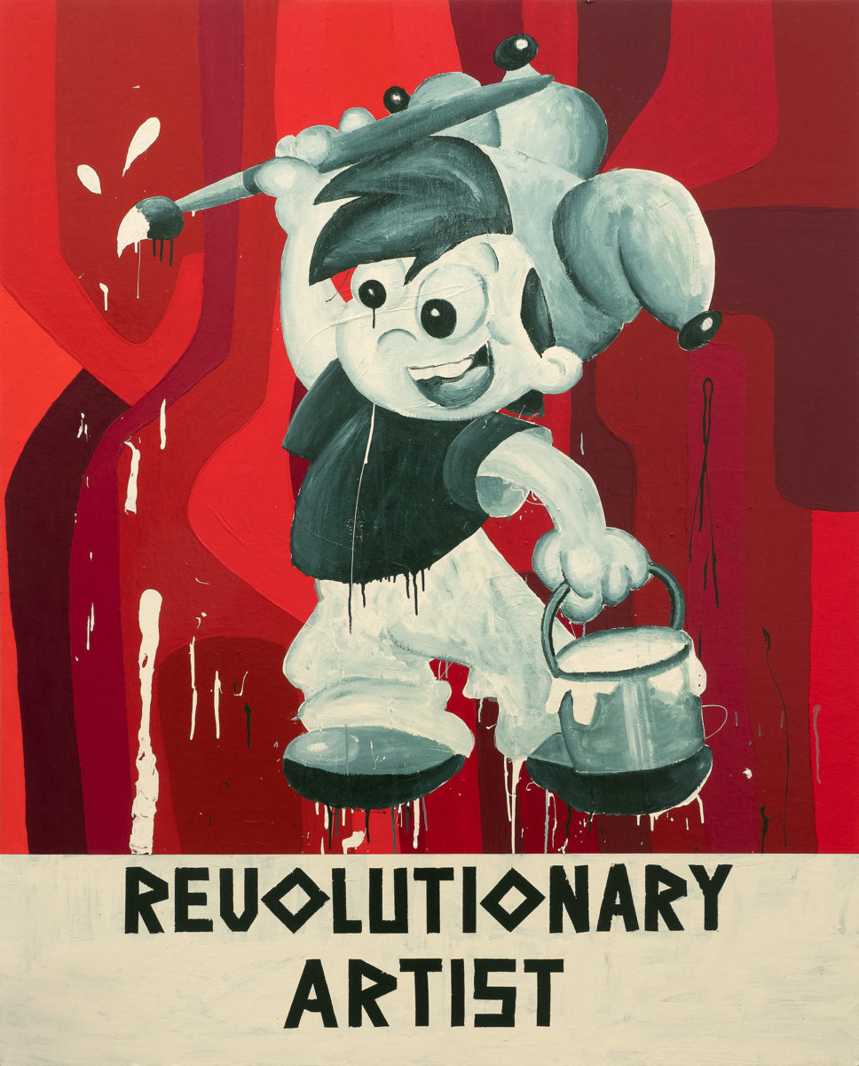 Revolutionary Artist - Riiko Sakkinen