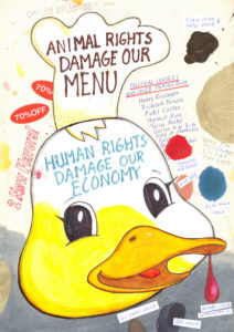 Beijing Roast Duck Rights - Riiko Sakkinen