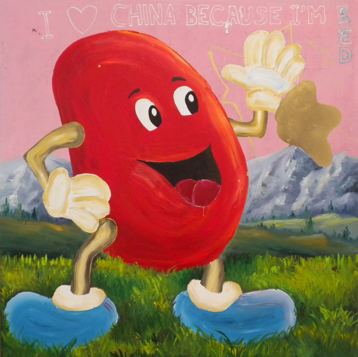 I Love China (Collaboration with Judas Arrieta and Cao Huan Yi) - Riiko Sakkinen