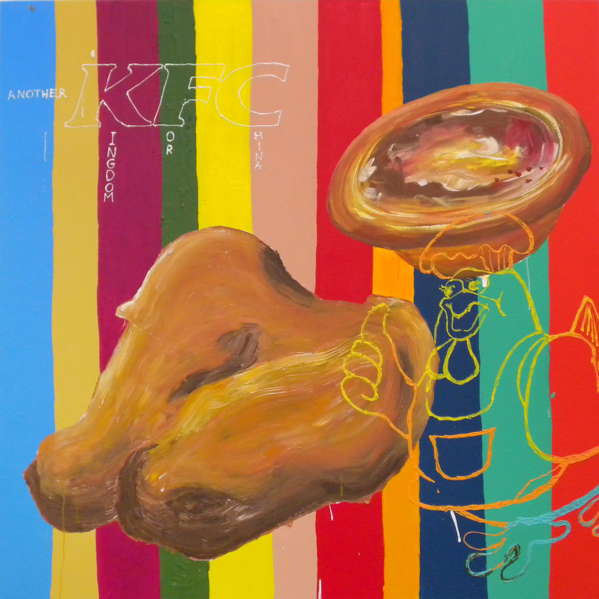 Kingdom for China (Collaboration with Judas Arrieta) - Riiko Sakkinen