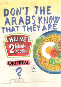 Don't the Arabs Know That They Are (Heinz 2 Minute Noodles) Oriental? - Riiko Sakkinen