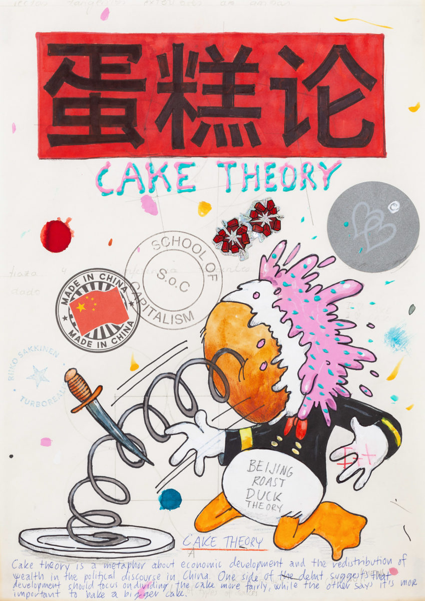 Cake Theory (Beijing Roast Donald Duck) - Riiko Sakkinen