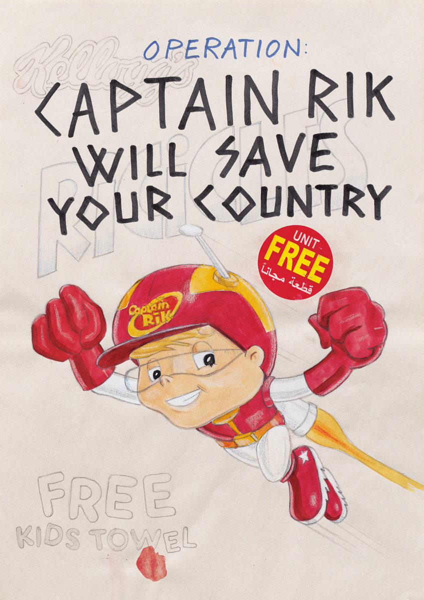 Captain Rik Will Save Your Country - Riiko Sakkinen