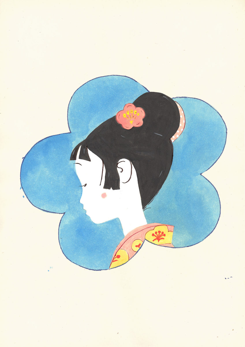 Image Club - Riiko Sakkinen