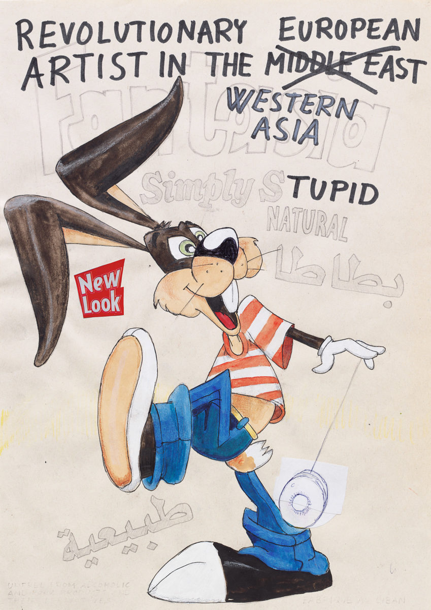 Revolutionary European Artist in the Western Asia - Riiko Sakkinen